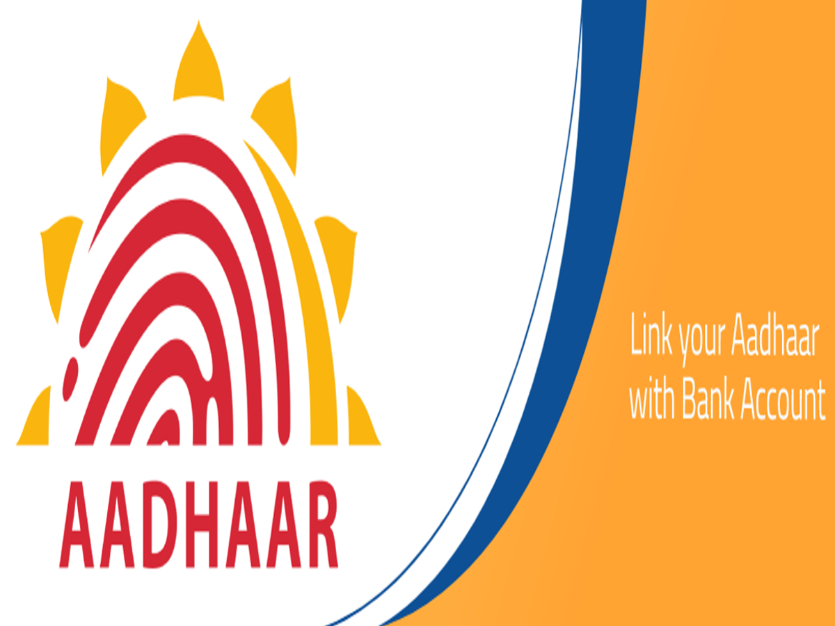 Bank Account Link With Aadhaar