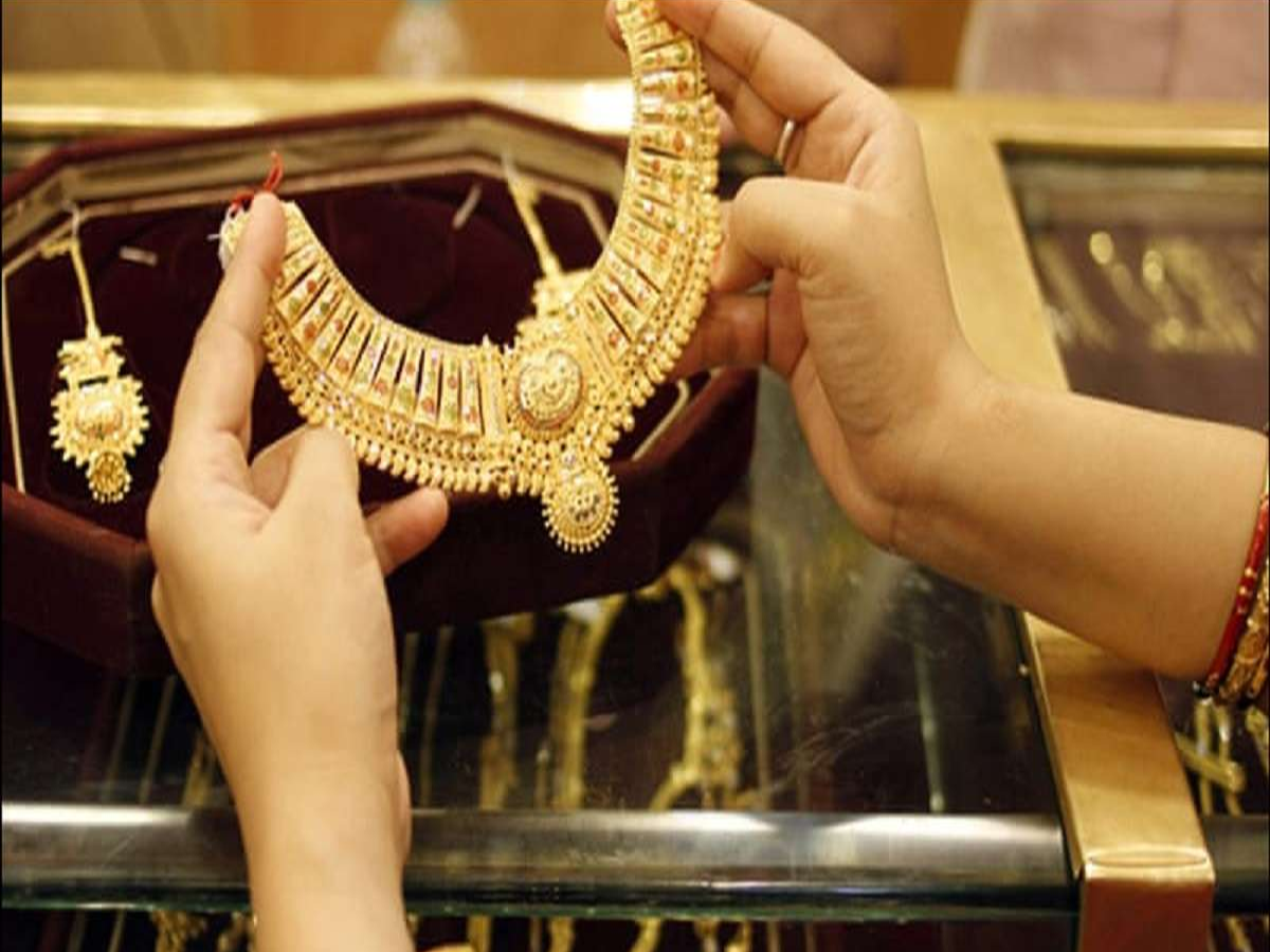 Today Gold Price Hike