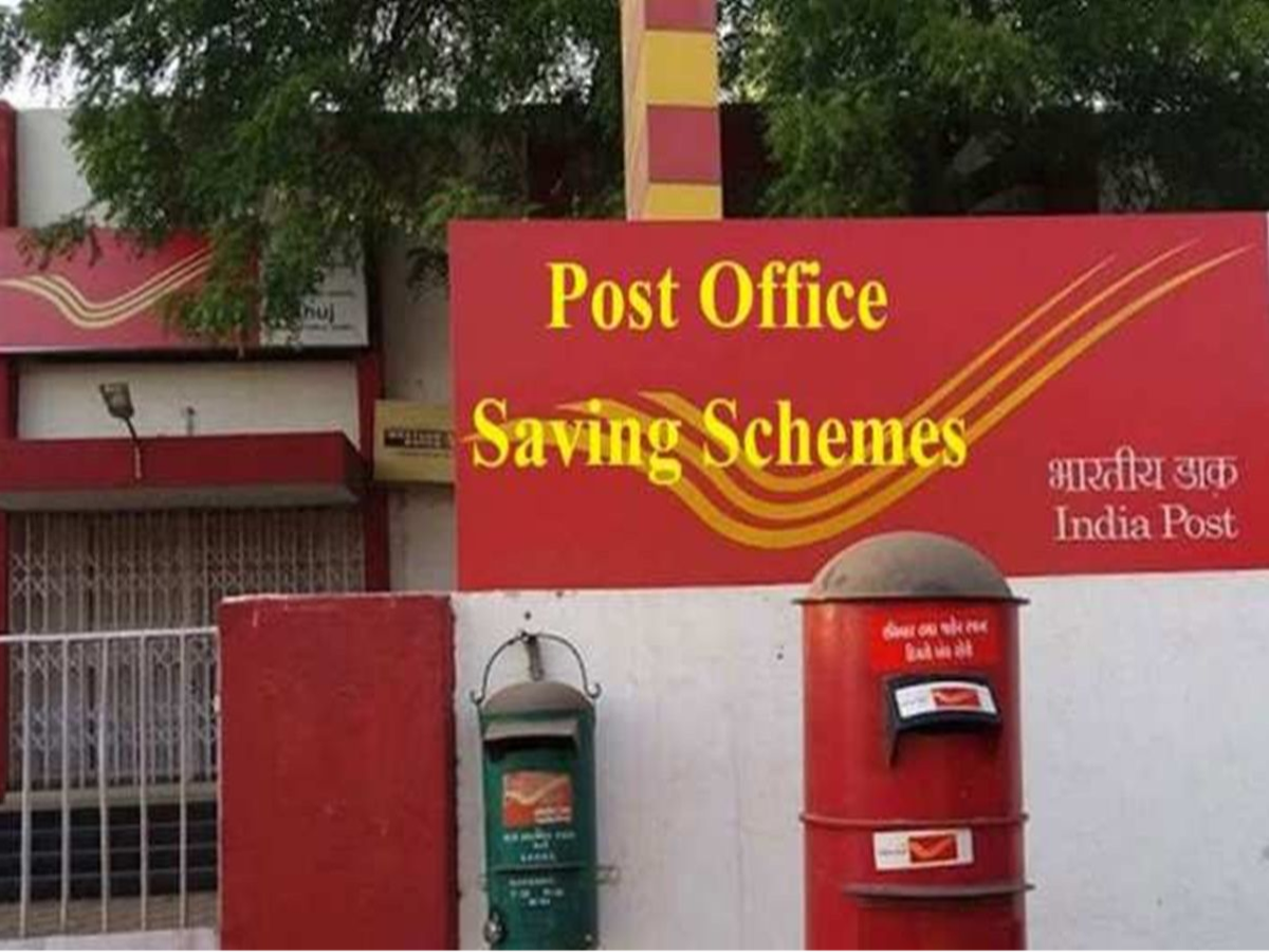 Post office Monthly Income Scheme