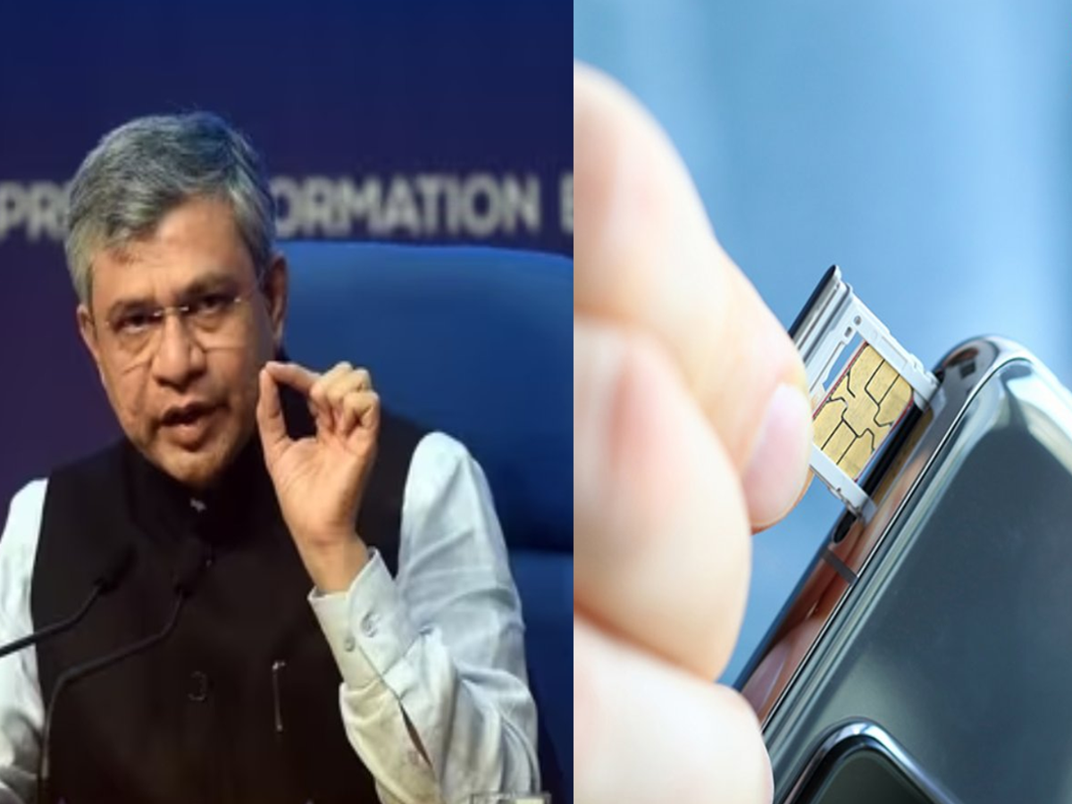 Ashwini Vaishnaw About Sim Card Purchase