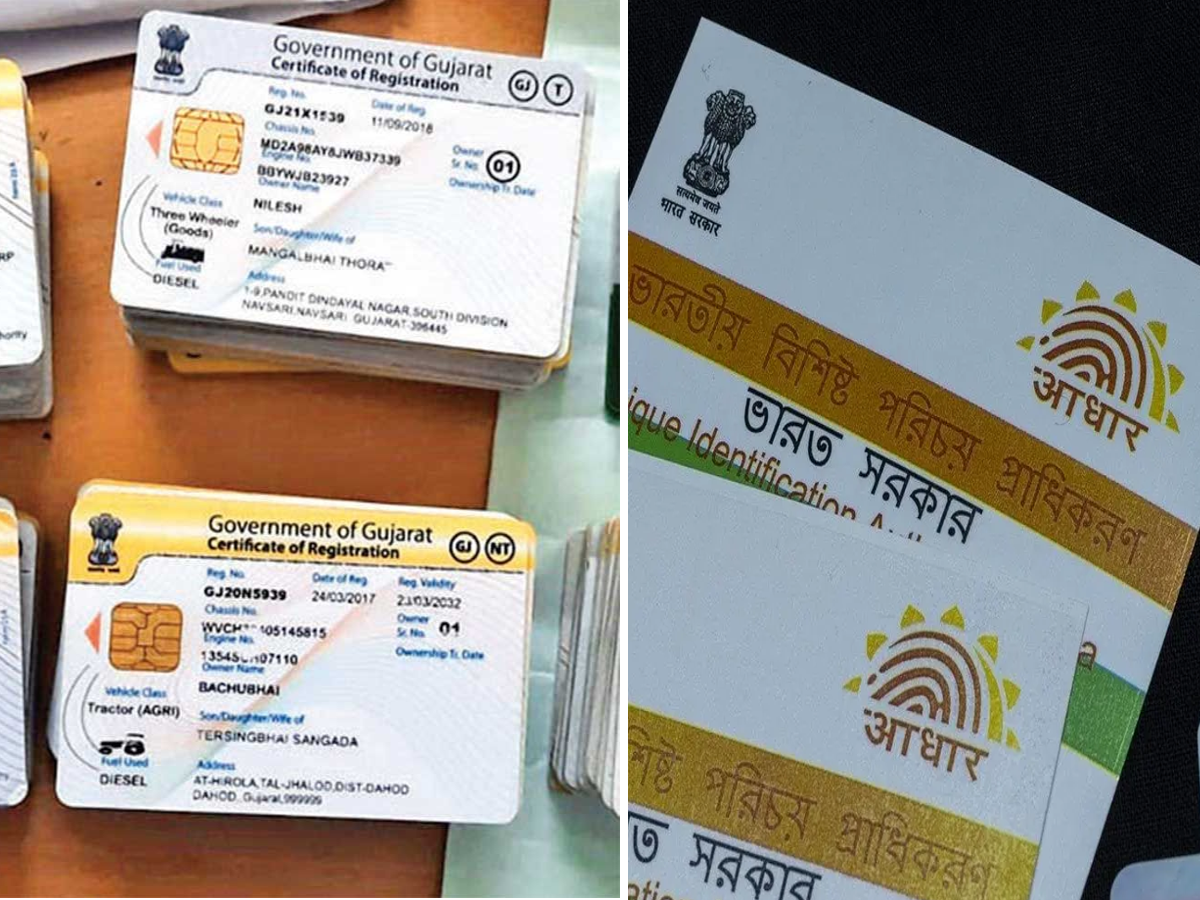 Aadhar Card And RC new Update