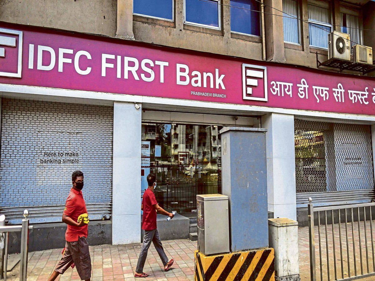 IDFC First Bank And IDFC Limited Merge