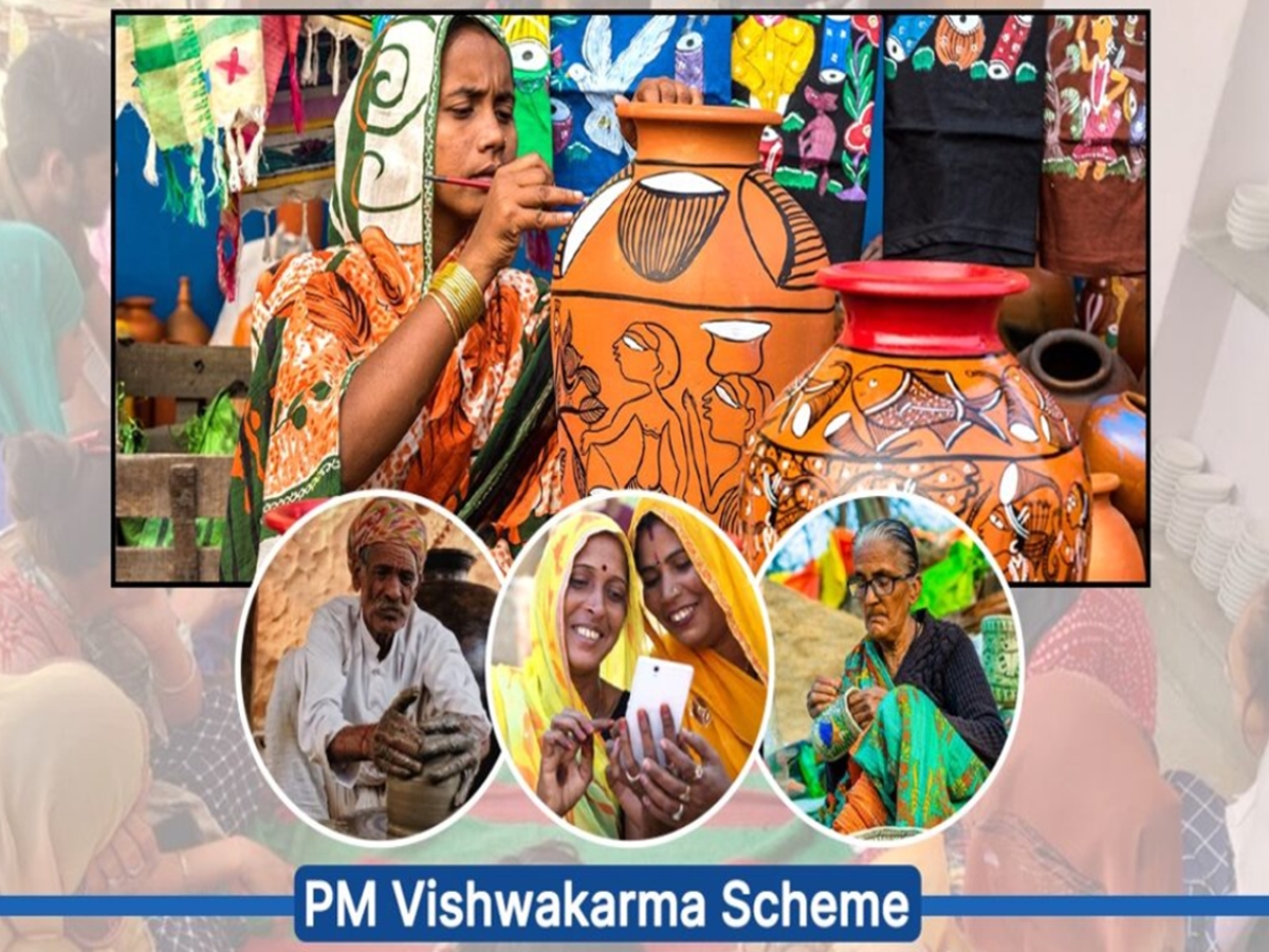 PM Vishwakarma Yojana Latest 