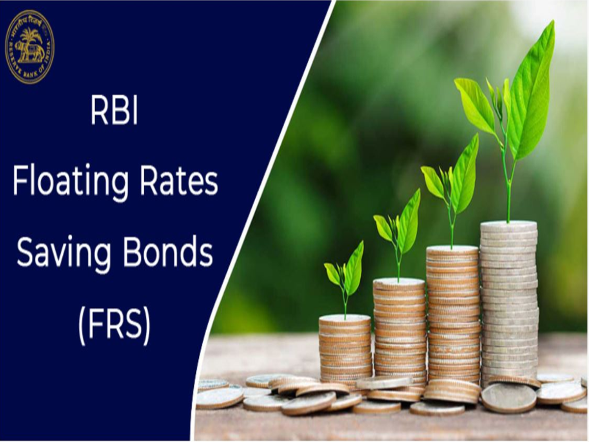 RBI Floating Rate Saving Bond