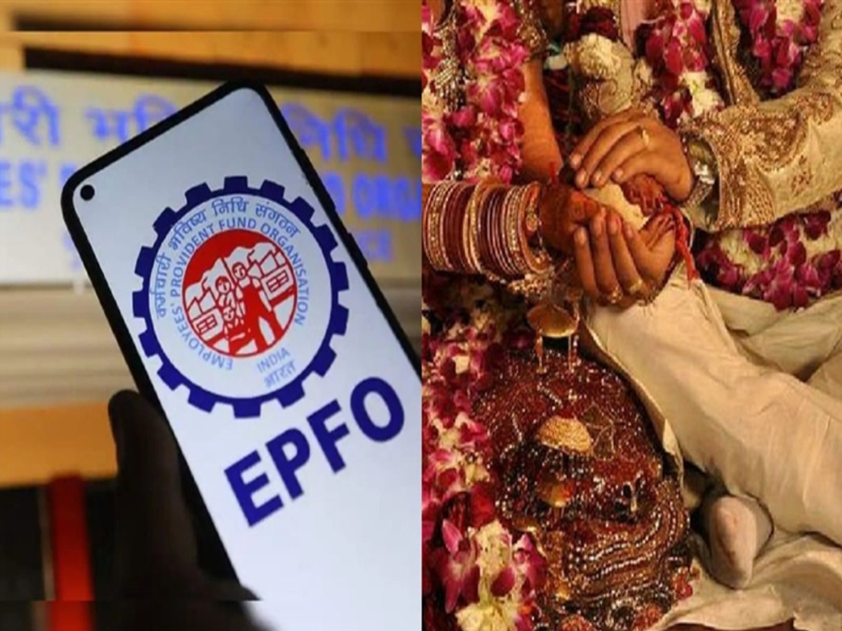 Withdraw PF Money For Marriage