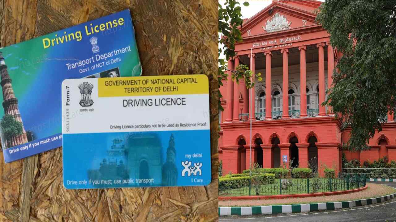 high court verdict about driving licence
