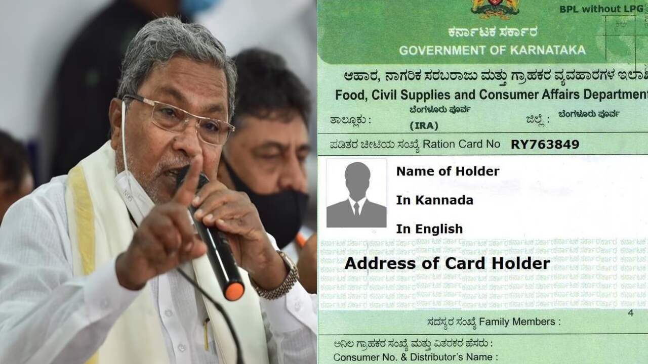 New ration card application rules in karnataka