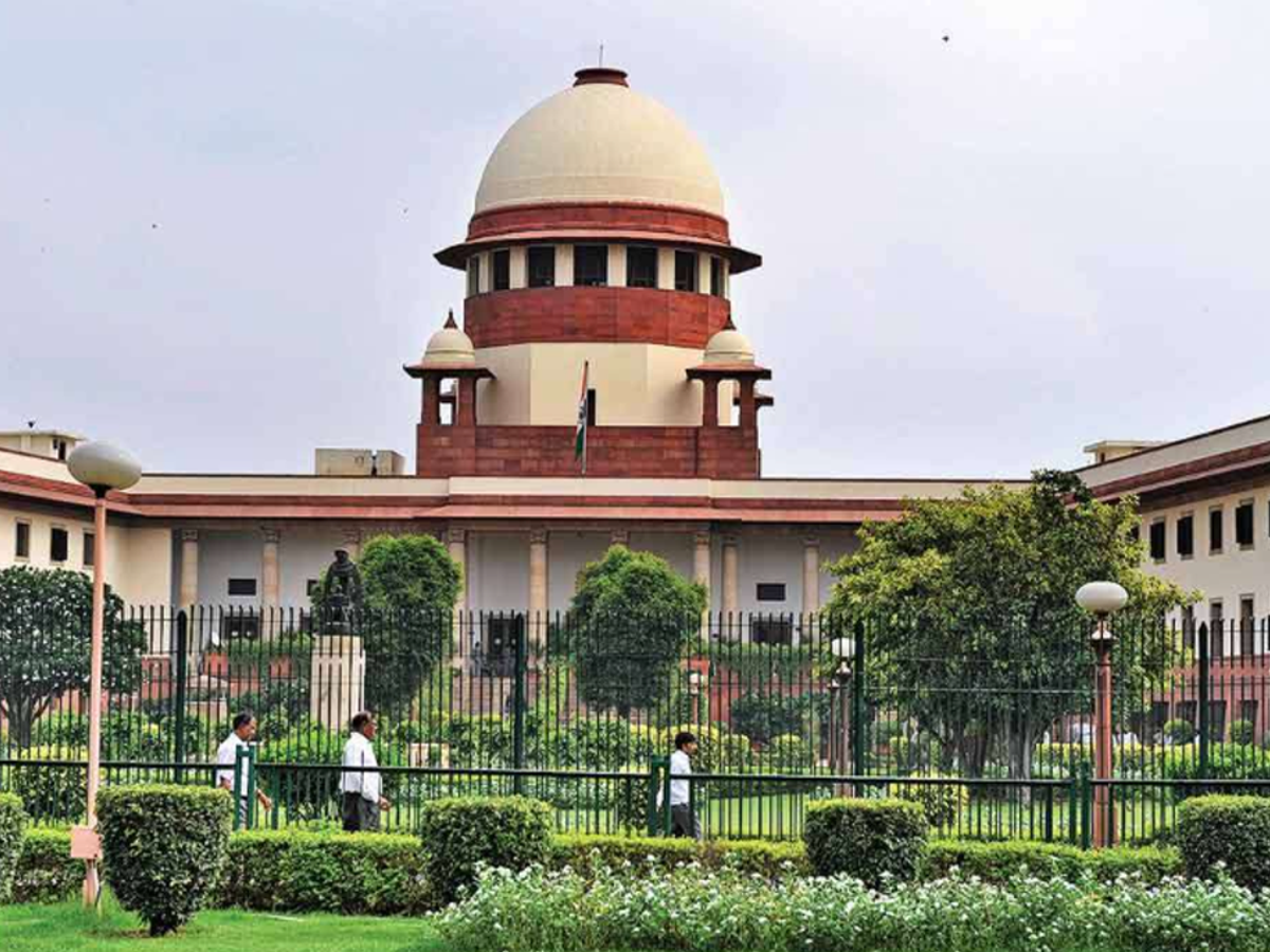supreme court order on government employees