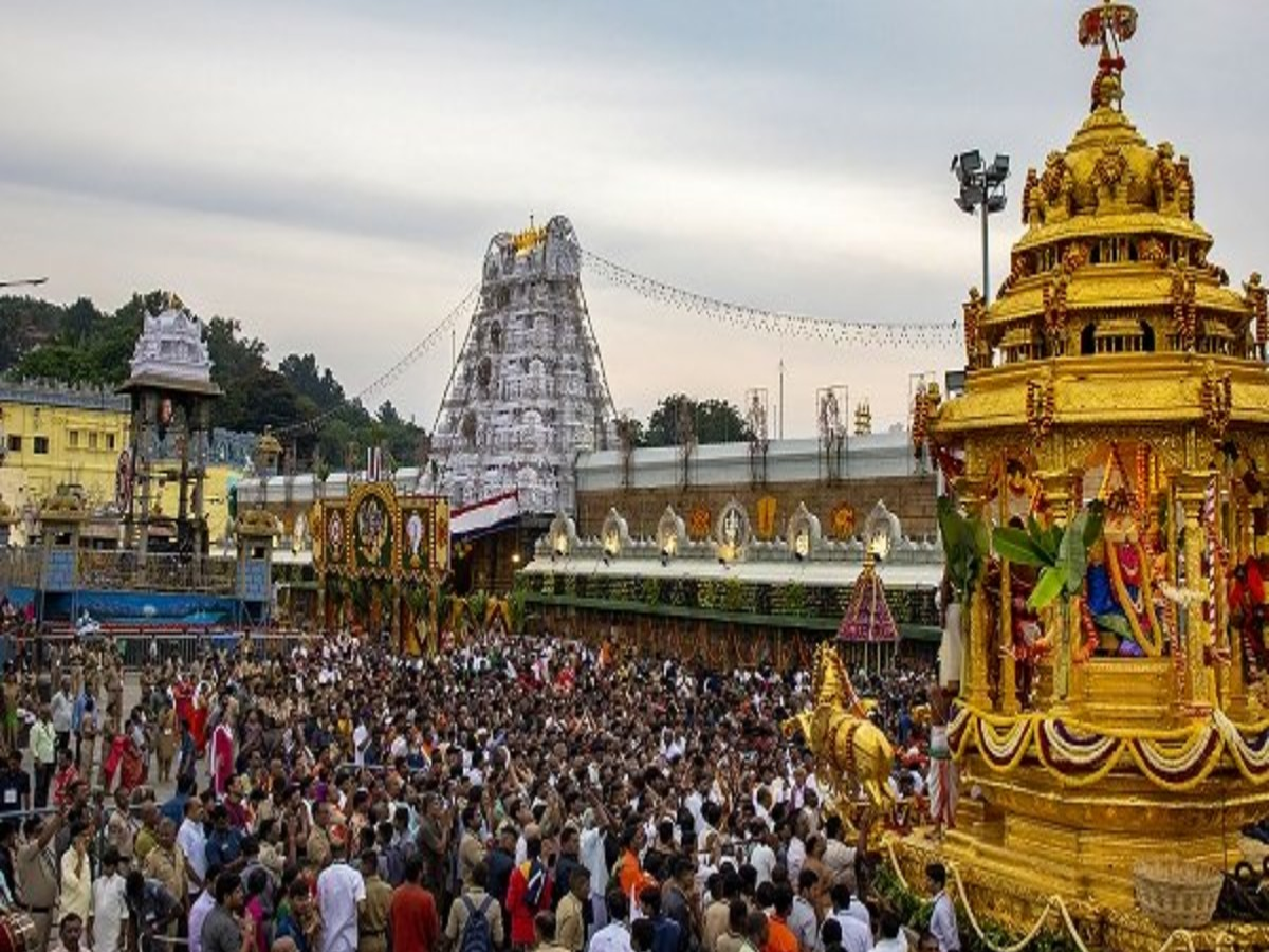 tirumala temple latest update