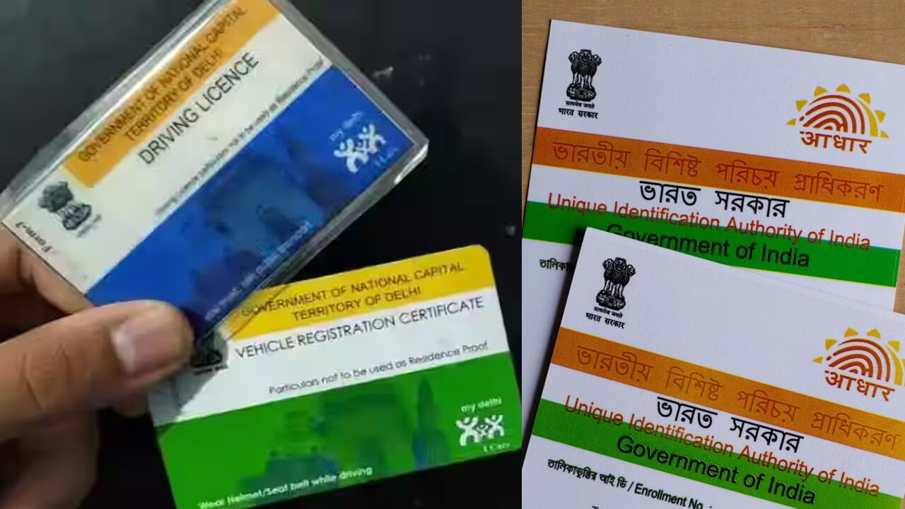 Link RC With Aadhar
