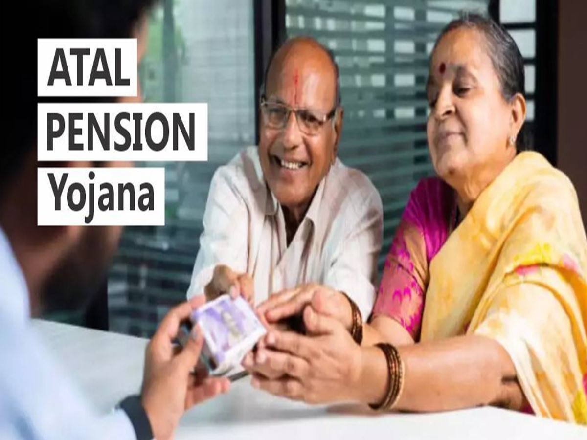 Atal Pension Yojana Investment Profit