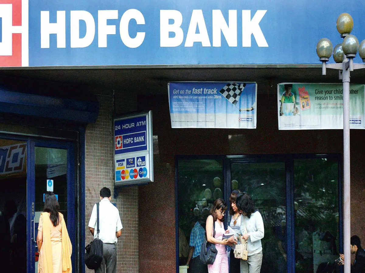 HDFC Bank MCLR Hike