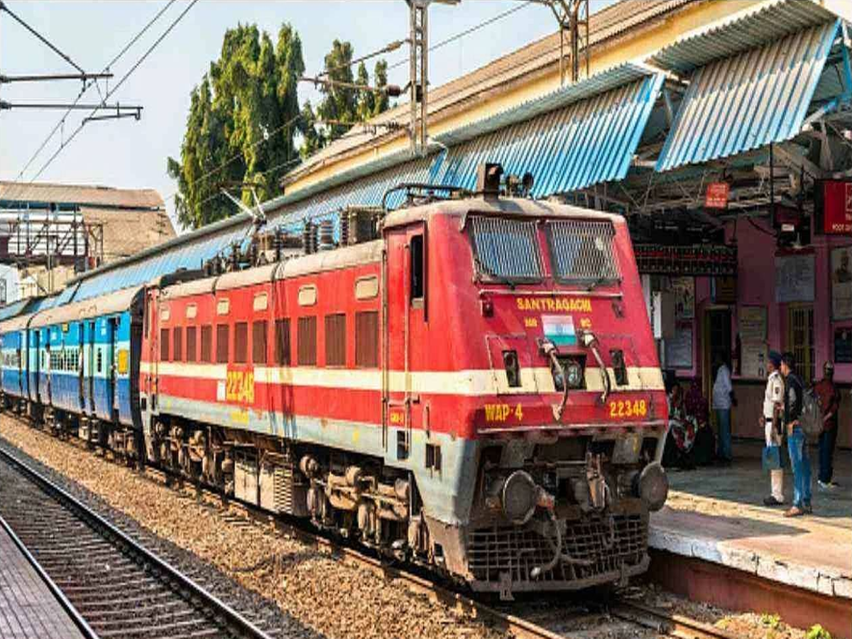 Indian Railway Latest Update