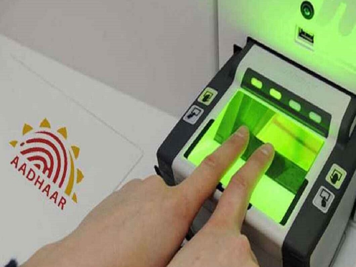aadhaar biometric lock and unlock