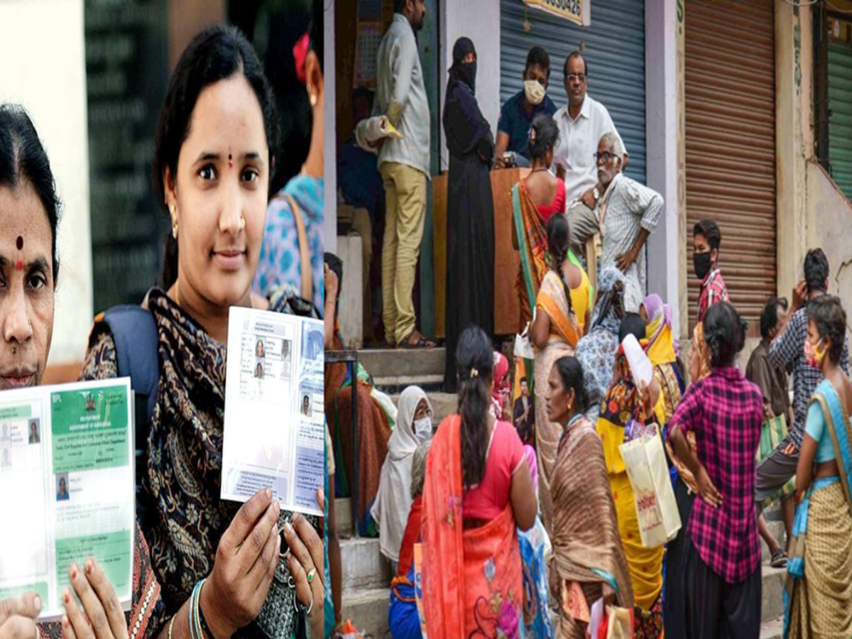 ration cards kyc update in karnataka
