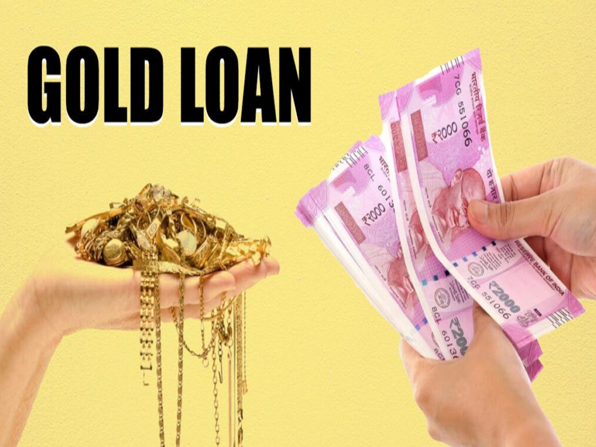 Gold Loan Rules 