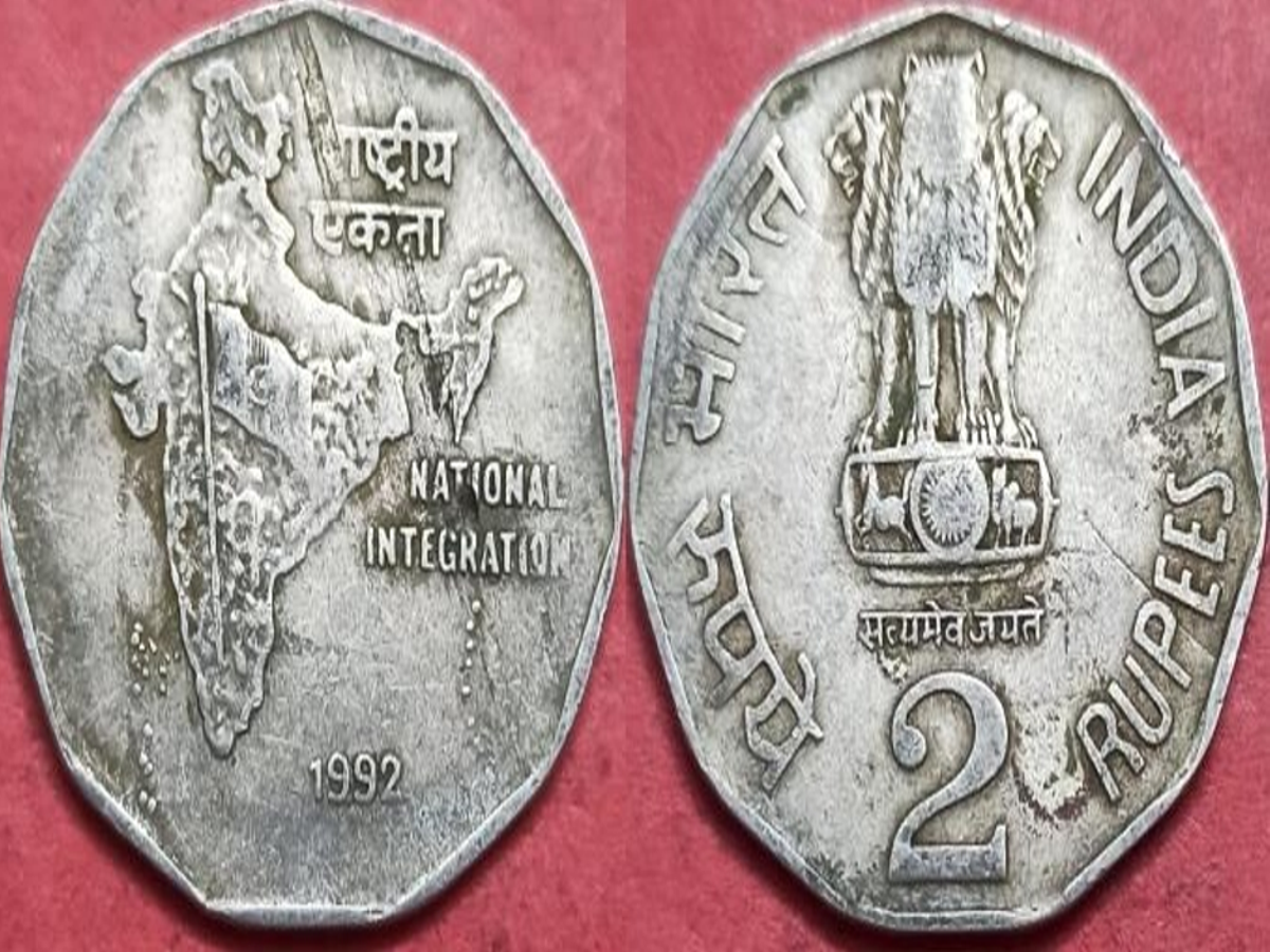 2 Rs Coin 1992 Series