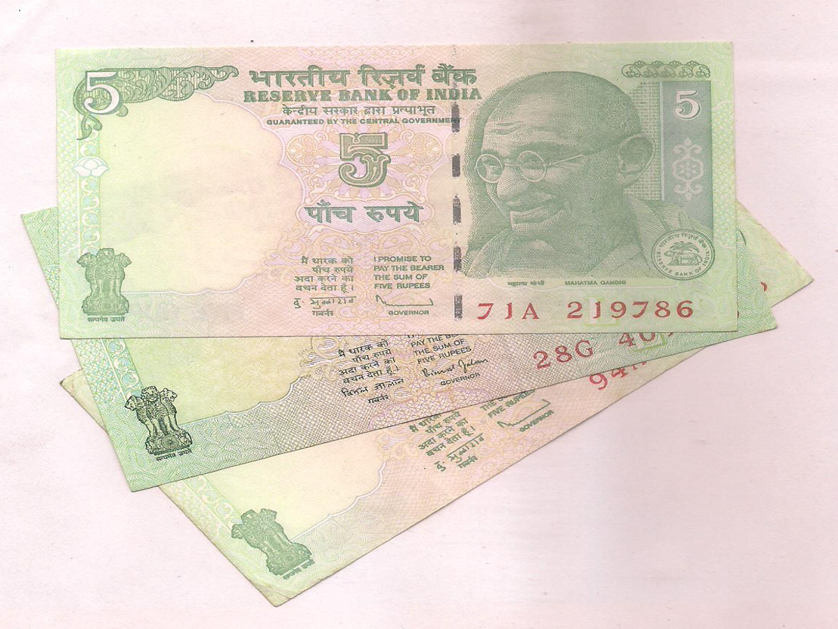 5 Rs Note Online Sale
