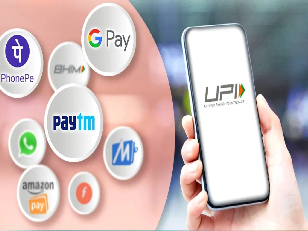 Cashback on UPI Transactions
