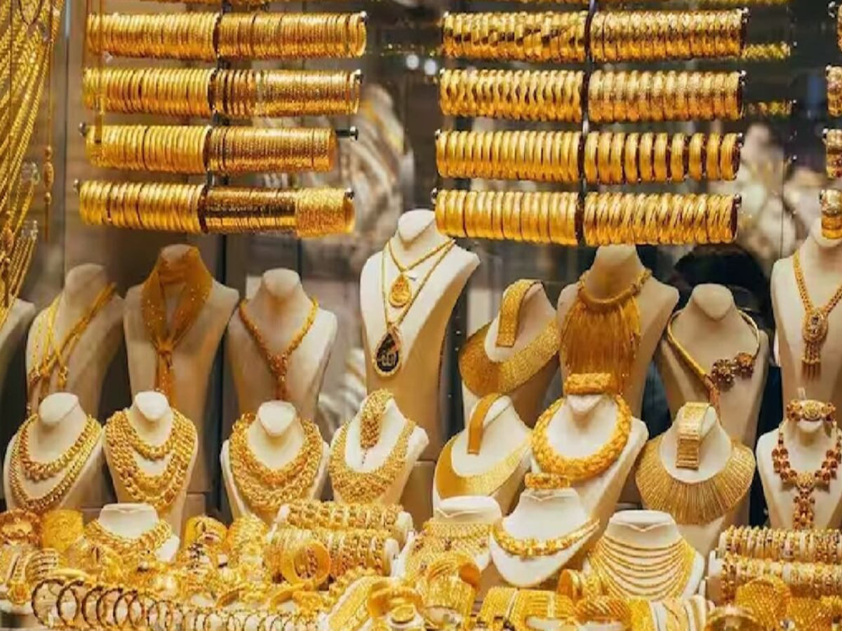 Gold Price Hike In India