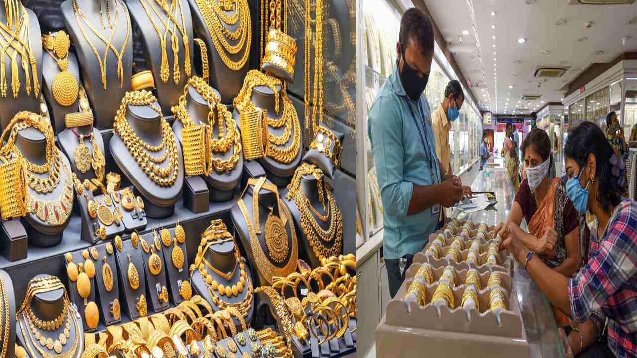 Gold Price Hike In January 26th