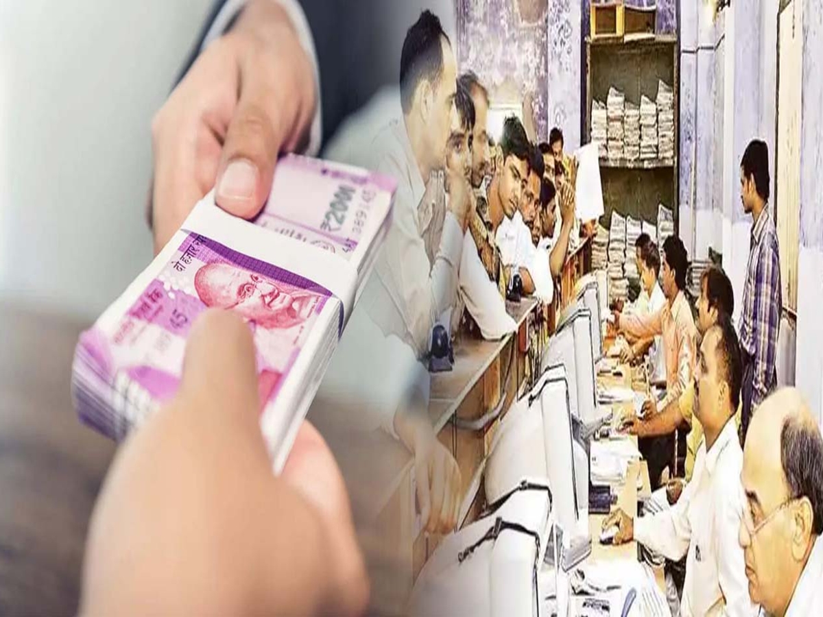 7th Pay 2024 7   Govt Employees 7th Pay Commission Latest Update 