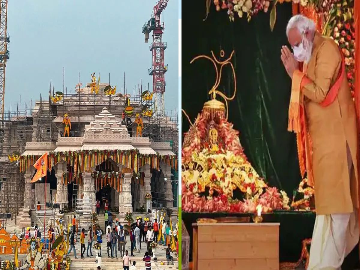 PM Narendra Modi To Observe Fast For 11-Days Ahead Of Pran Pratistha Of Ayodhya Ram Temple