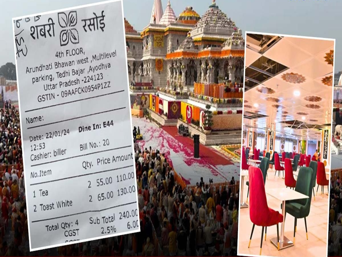 Ayodhya's Shabari Rasoi Restaurant In Big Trouble Over Viral Rs 252 Bill for Tea and Toasts
