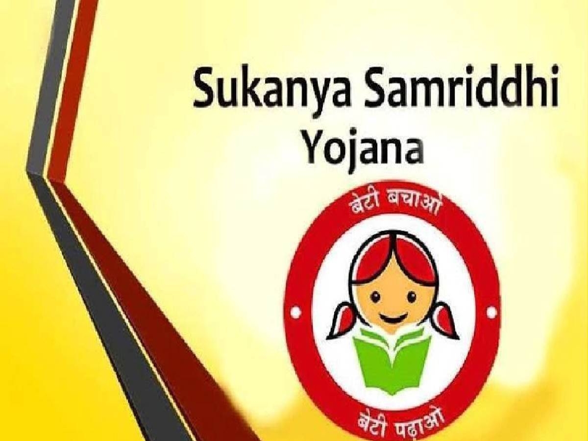 Sukanya Samriddhi Yojana Benefits