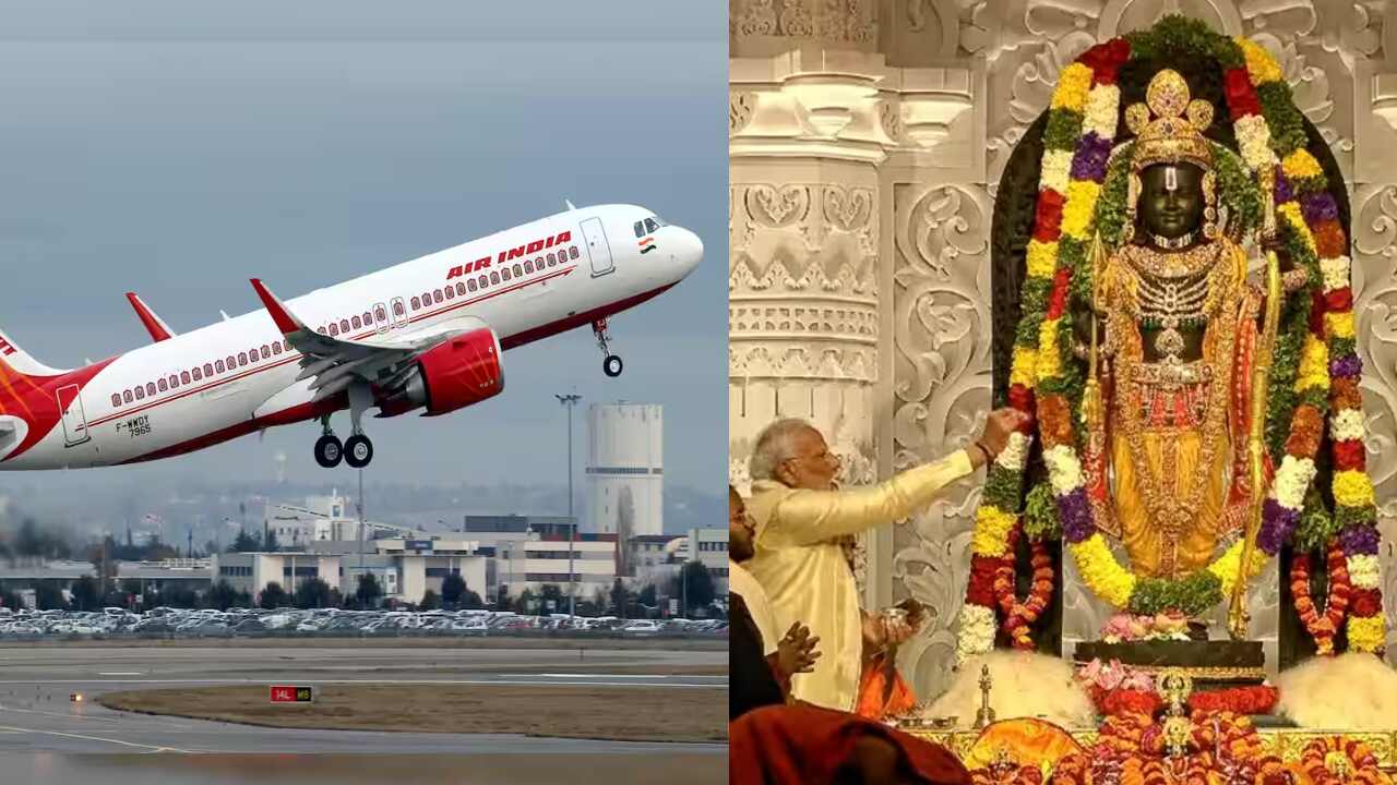 Ayodhya Flight Travel Update