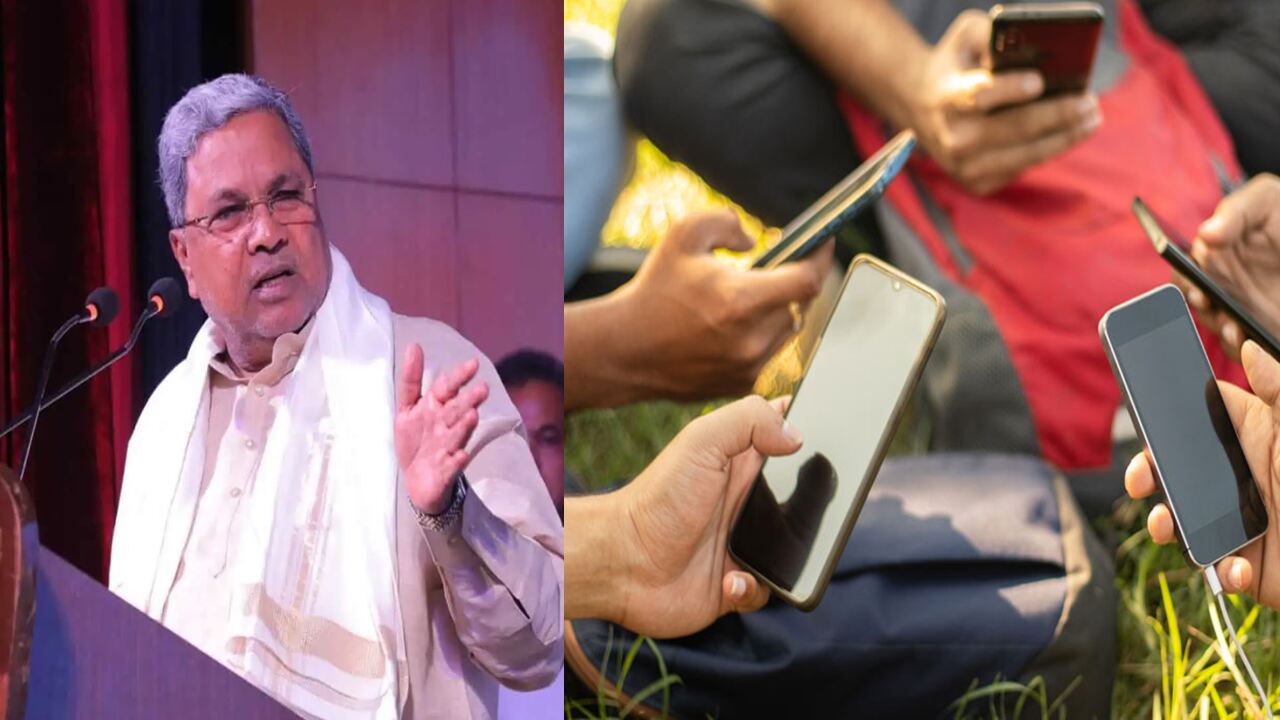 Free Smartphone For Students in Karnataka