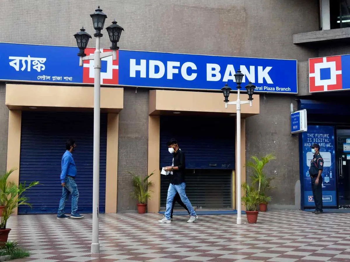 HDFC Bank Fixed Deposit Interest Rate Hike