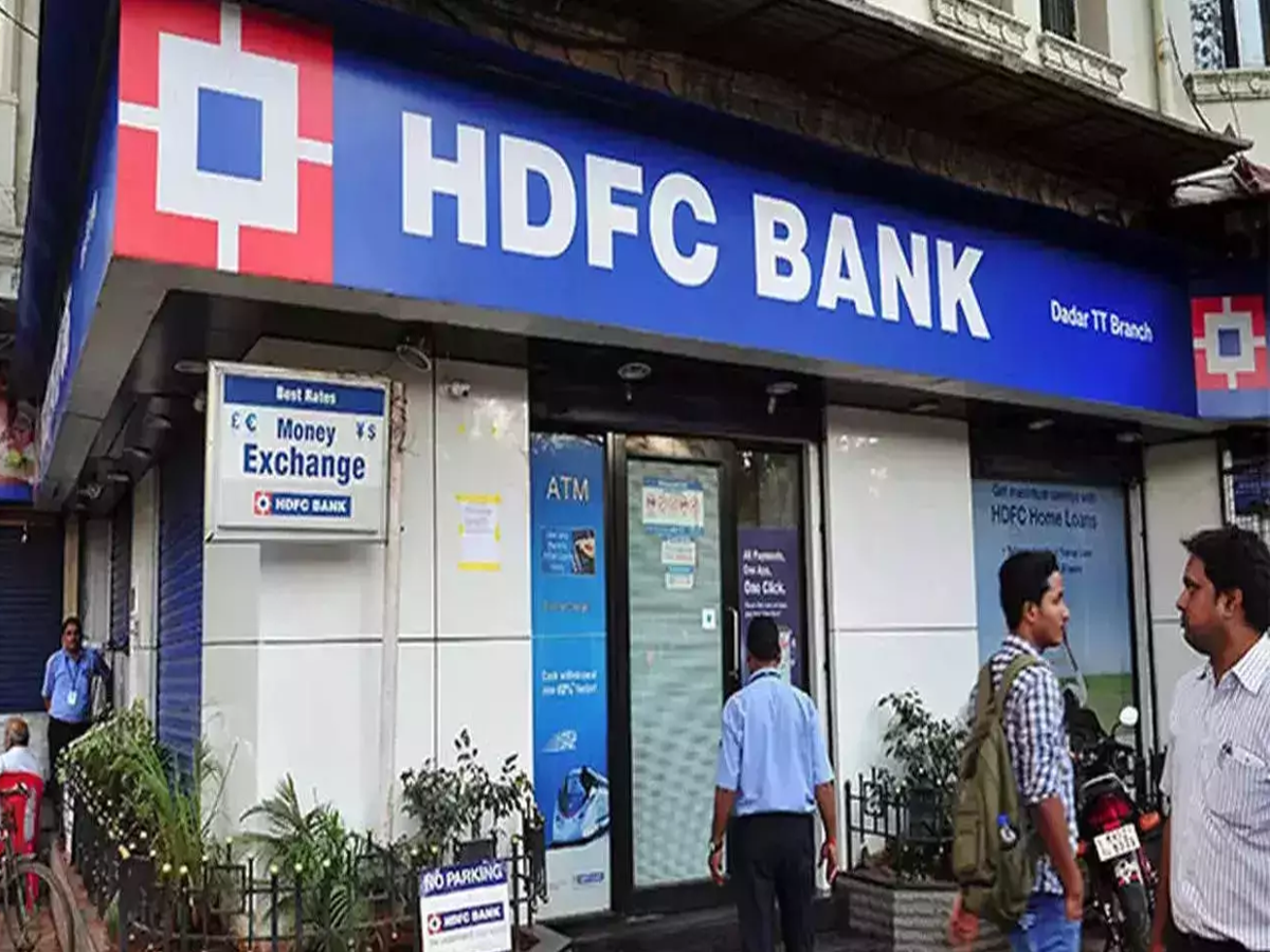HDFC Bank Latest Update