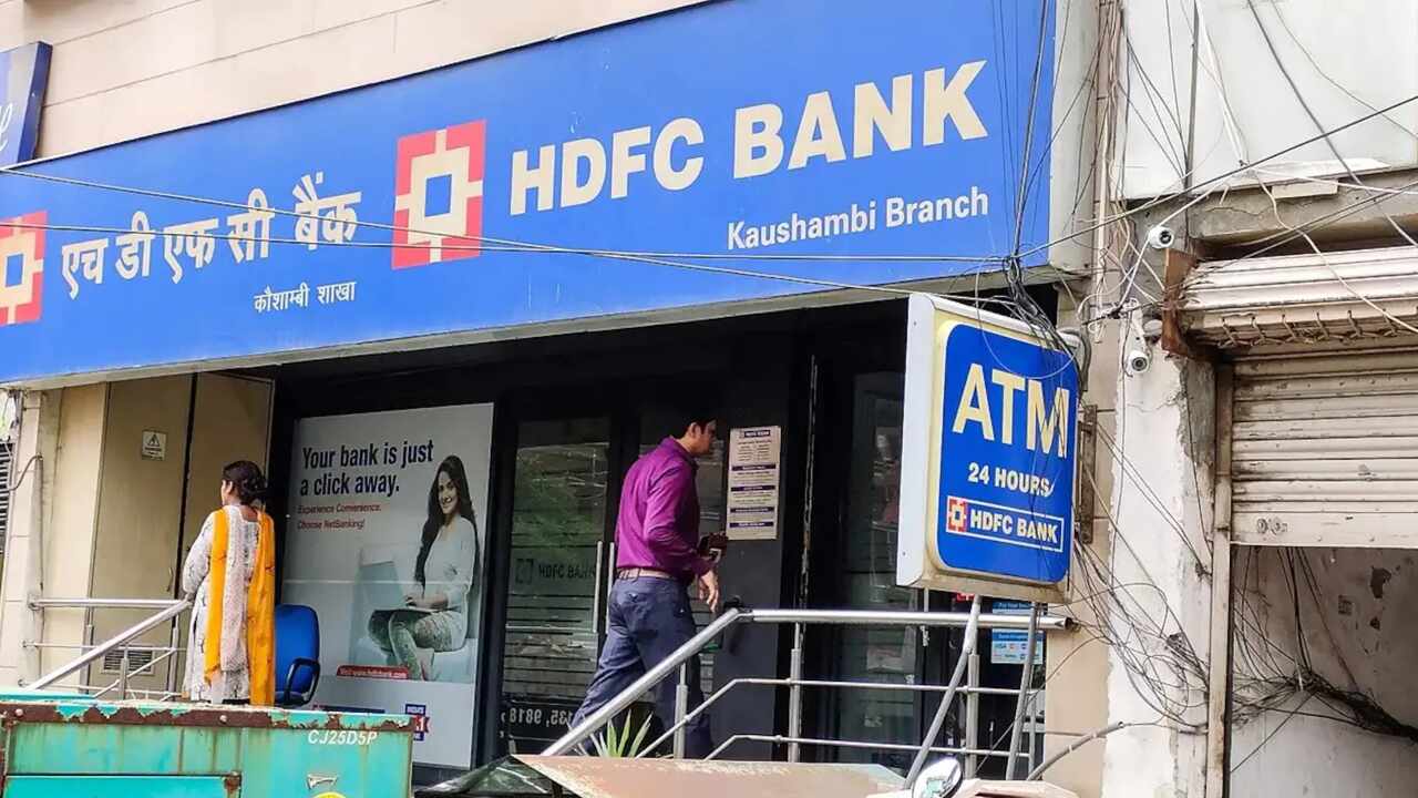 HDFC bank Interest rate hike