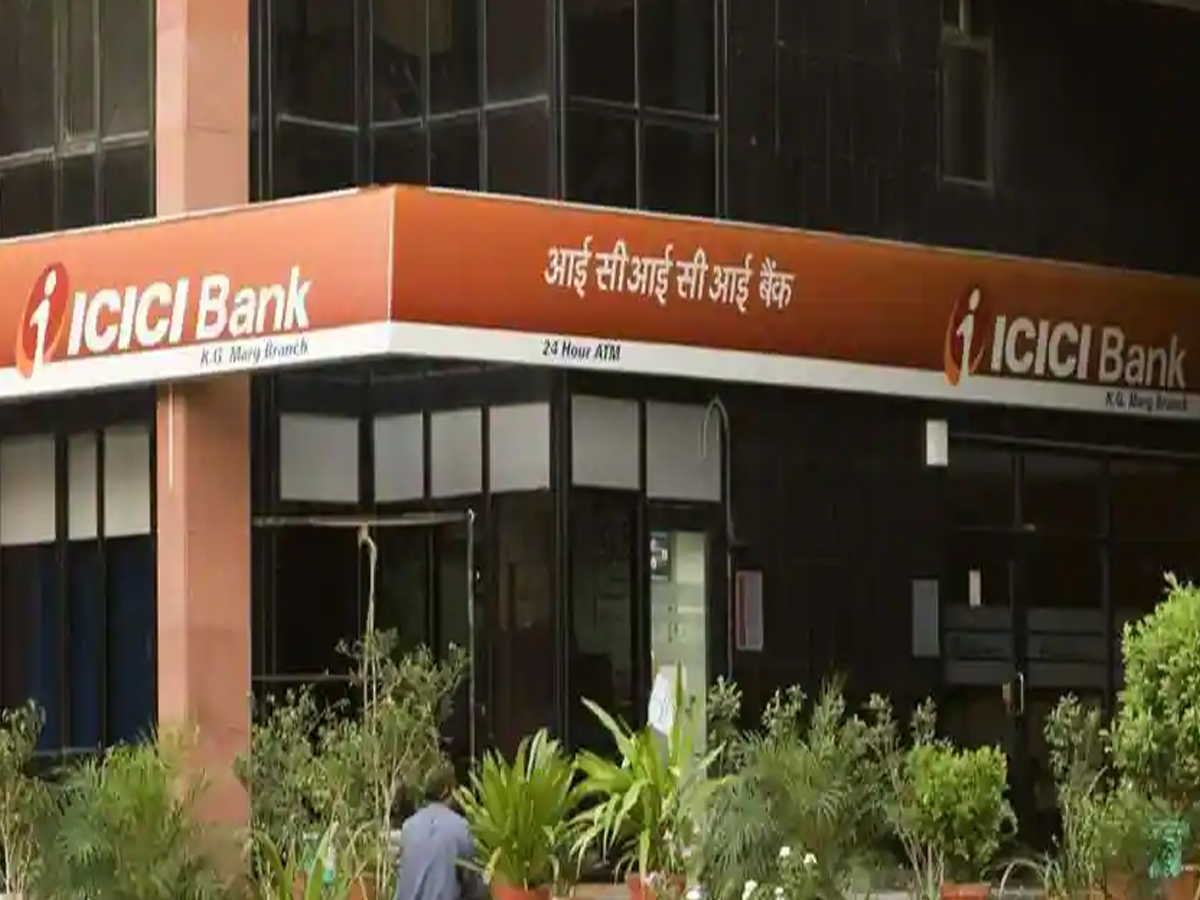 ICICI Bank Personal Loan Interest Rate