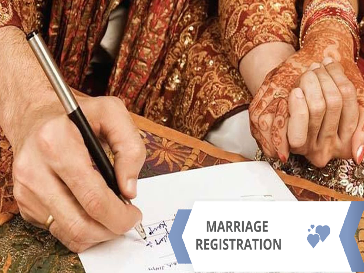 Marriage Registration Rule Change