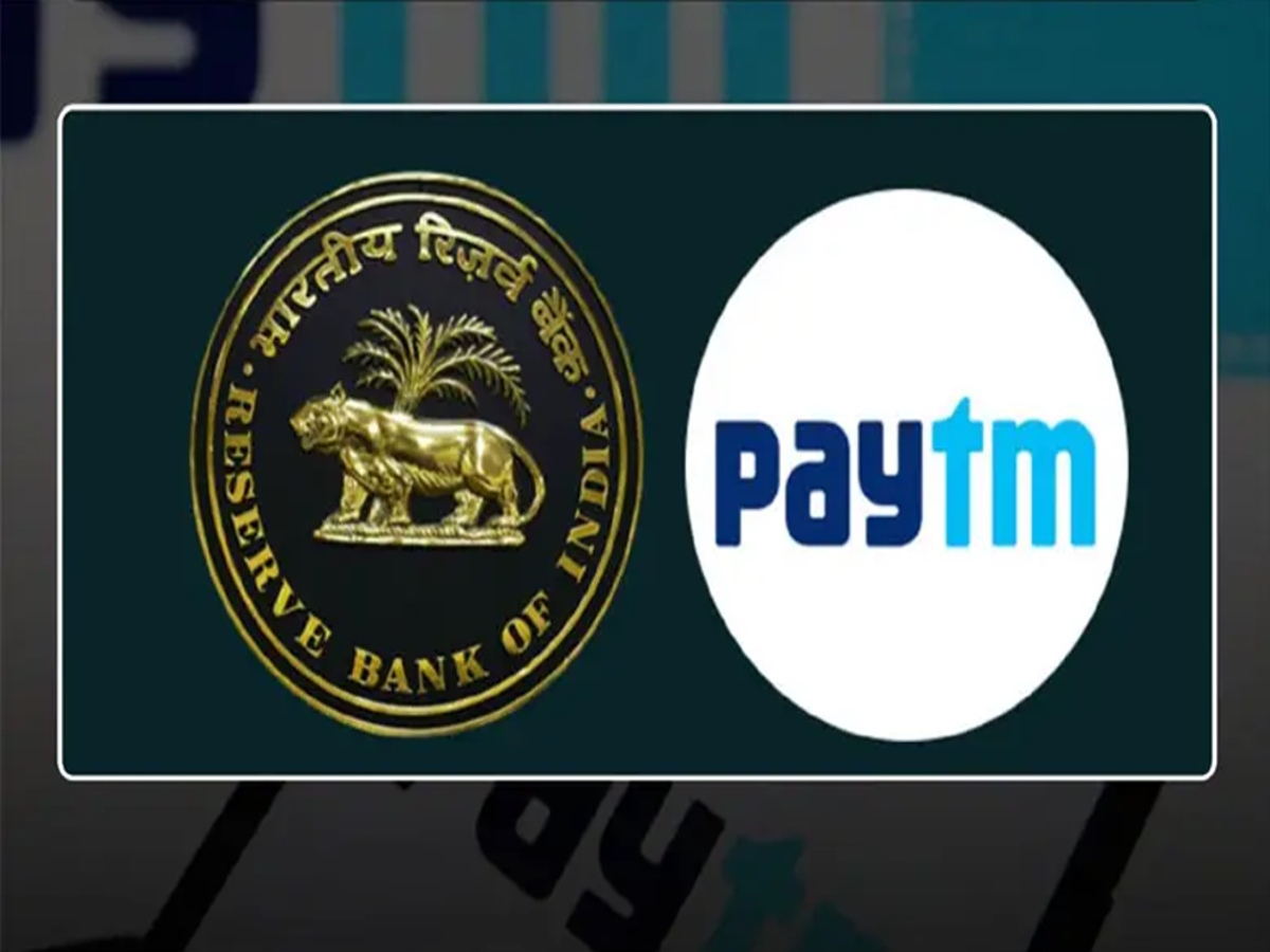 Paytm Payment Latest Update