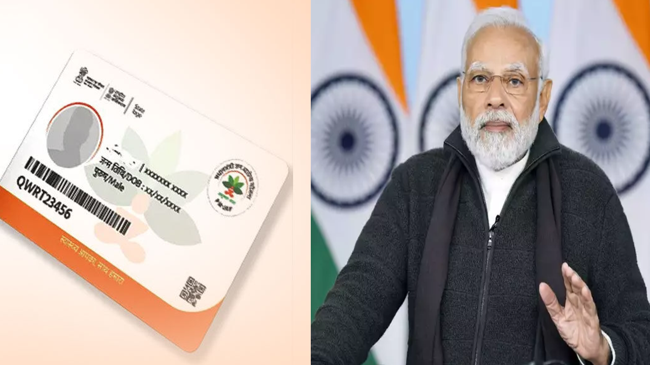new documents for ayushman bharat card