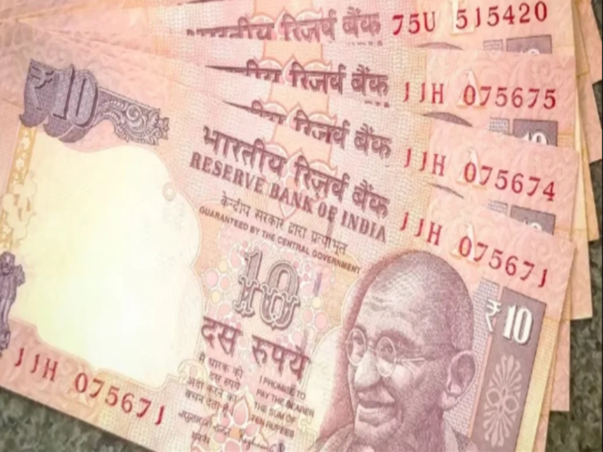 10 Rs Note Sale In Online