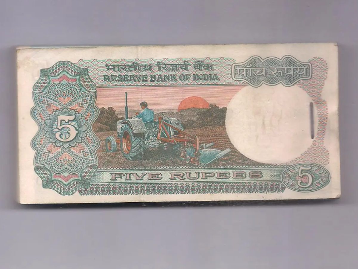 5 Rs Note Latest News 