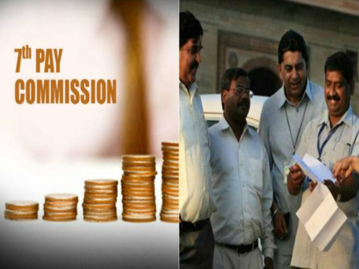 7th pay commission update 
