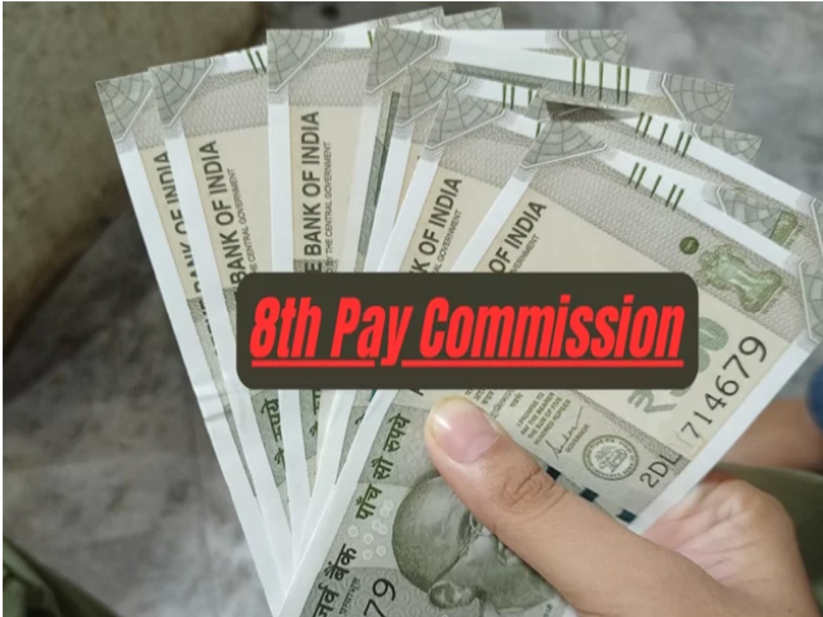 8th pay commission latest update