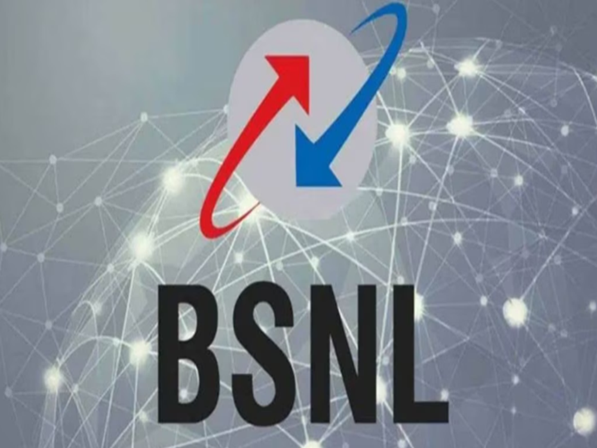 BSNL New Recharge Plan 2024