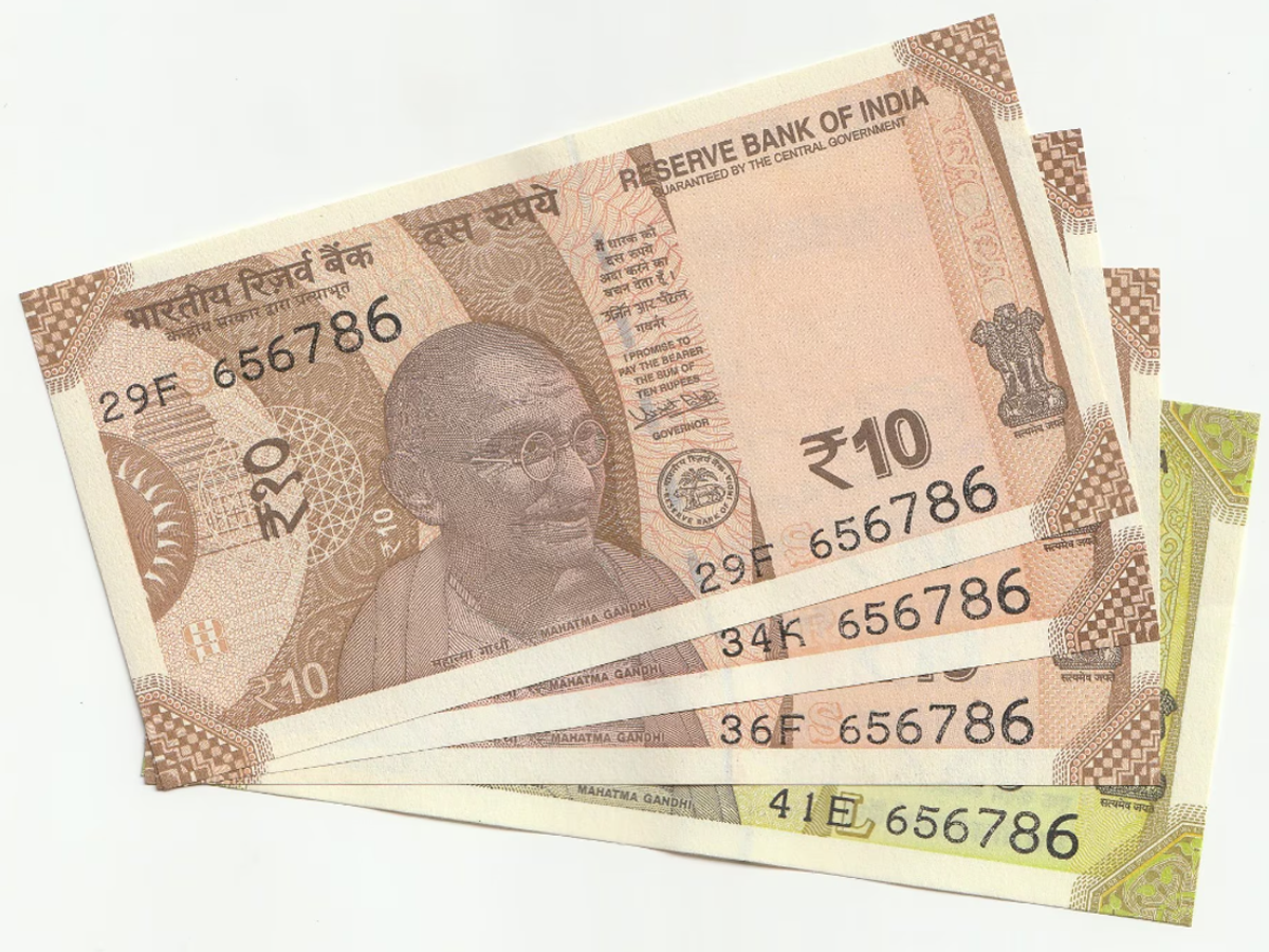 Old 10 Rs Note 786 number