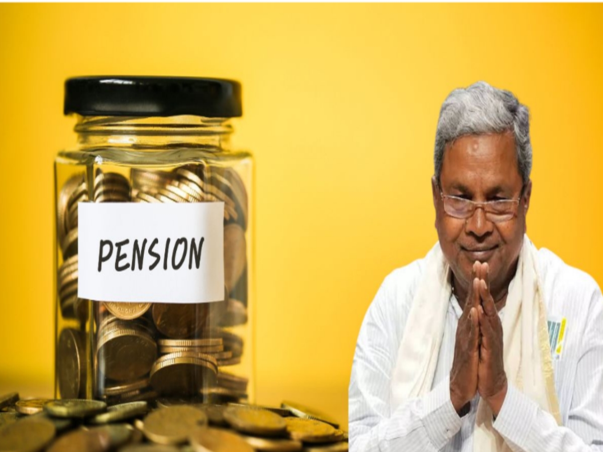 old pension scheme karnataka