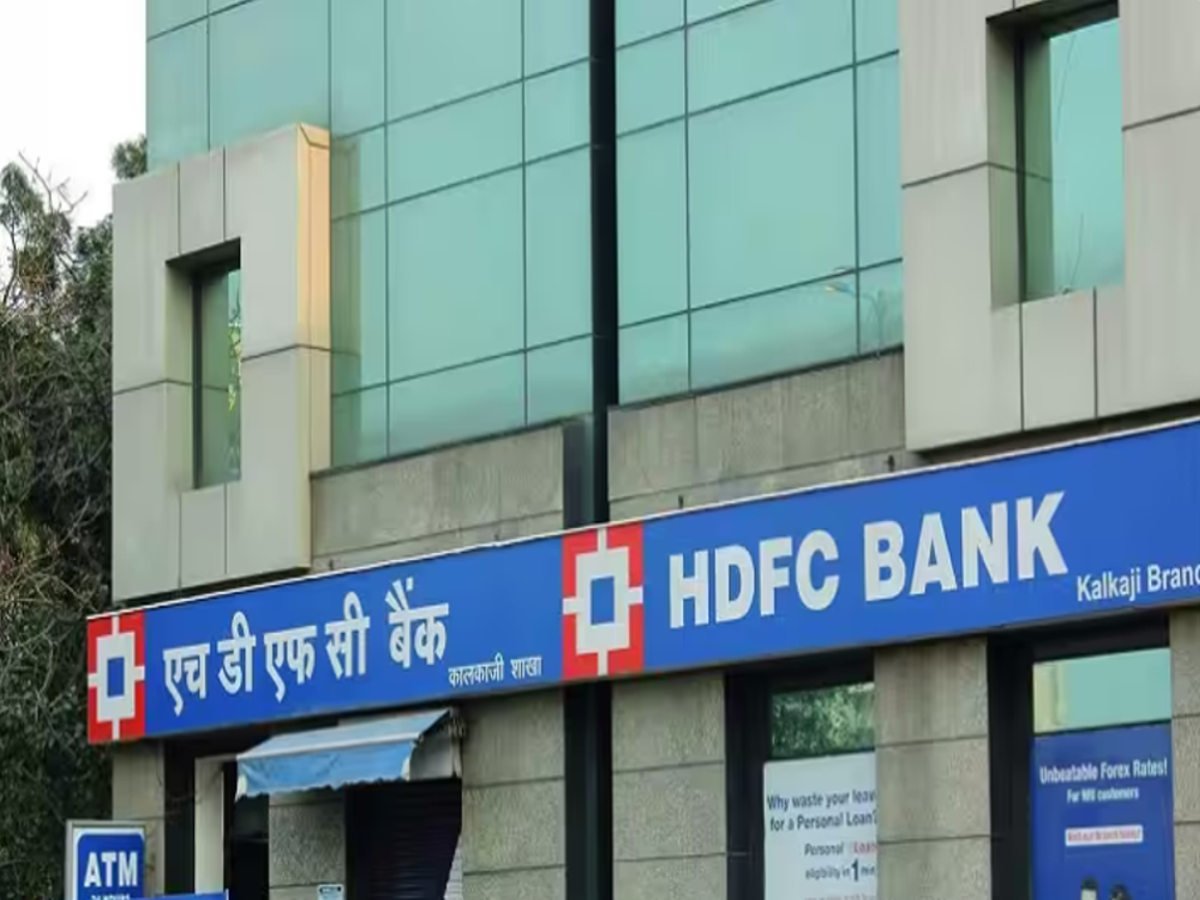 HDFC Bank FD Scheme
