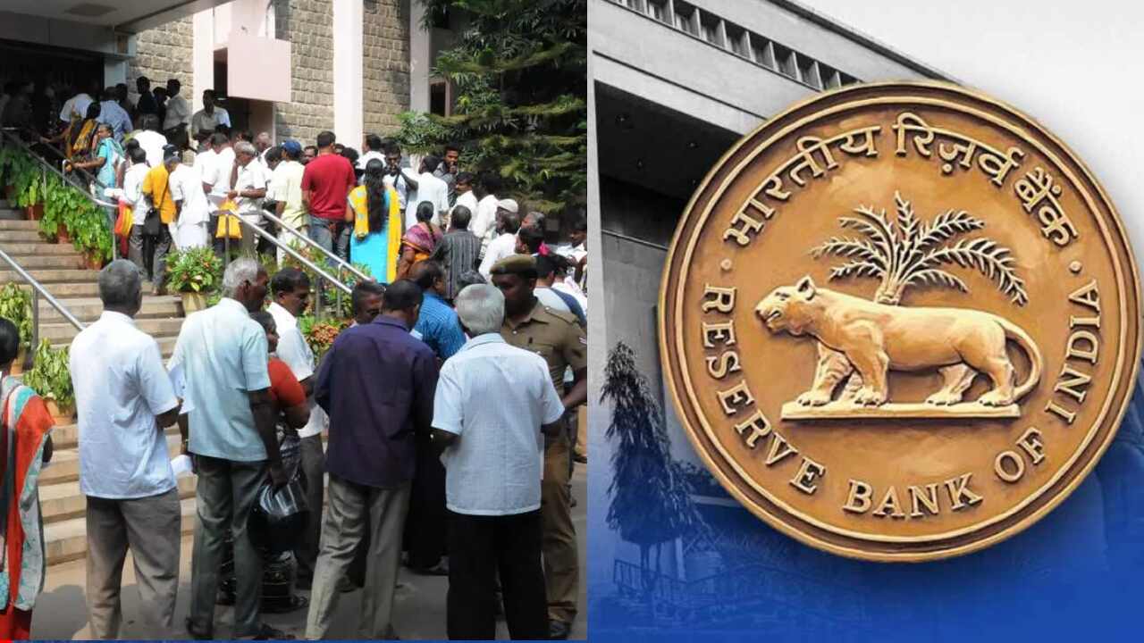 RBI new rules for bank account holders