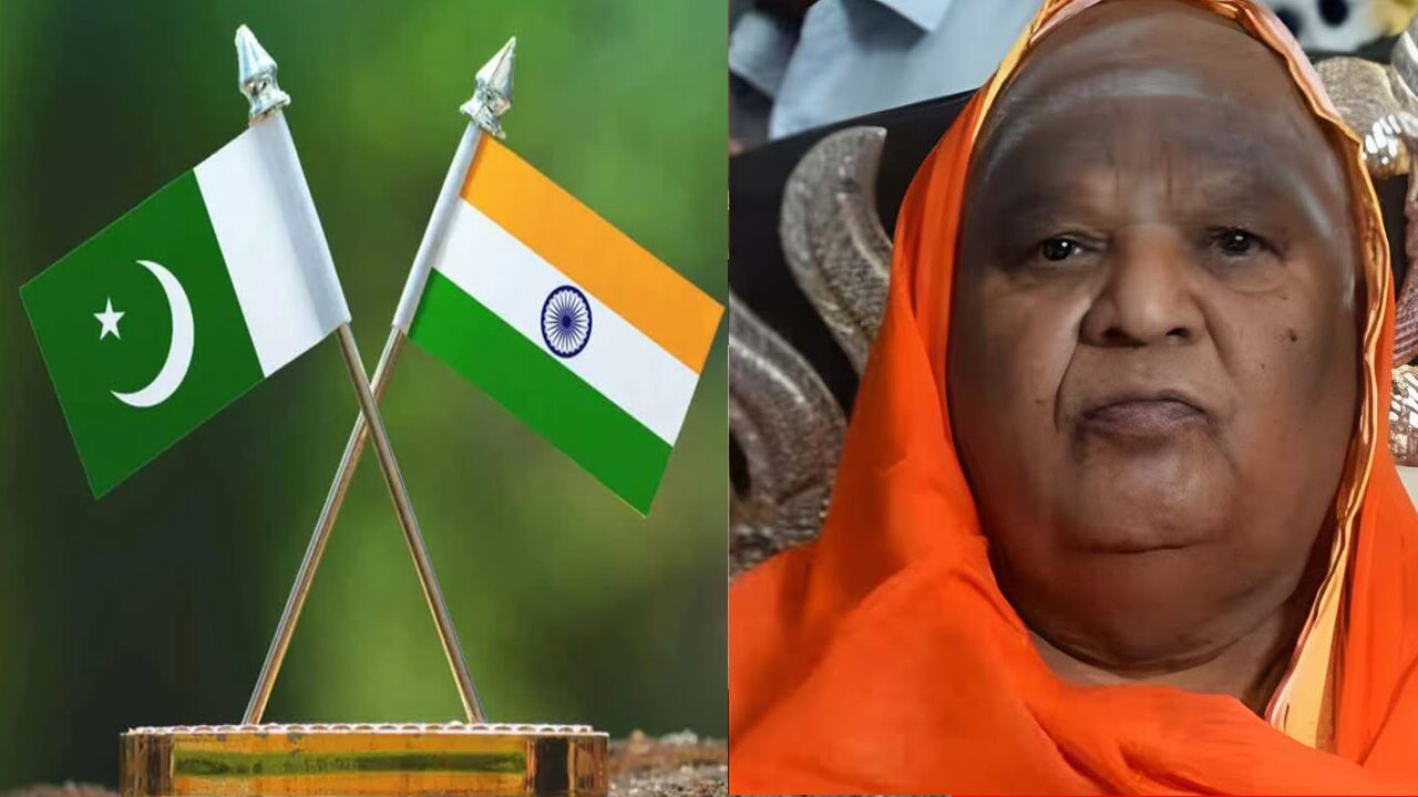Kodi mutt swamiji about india and pakistan war