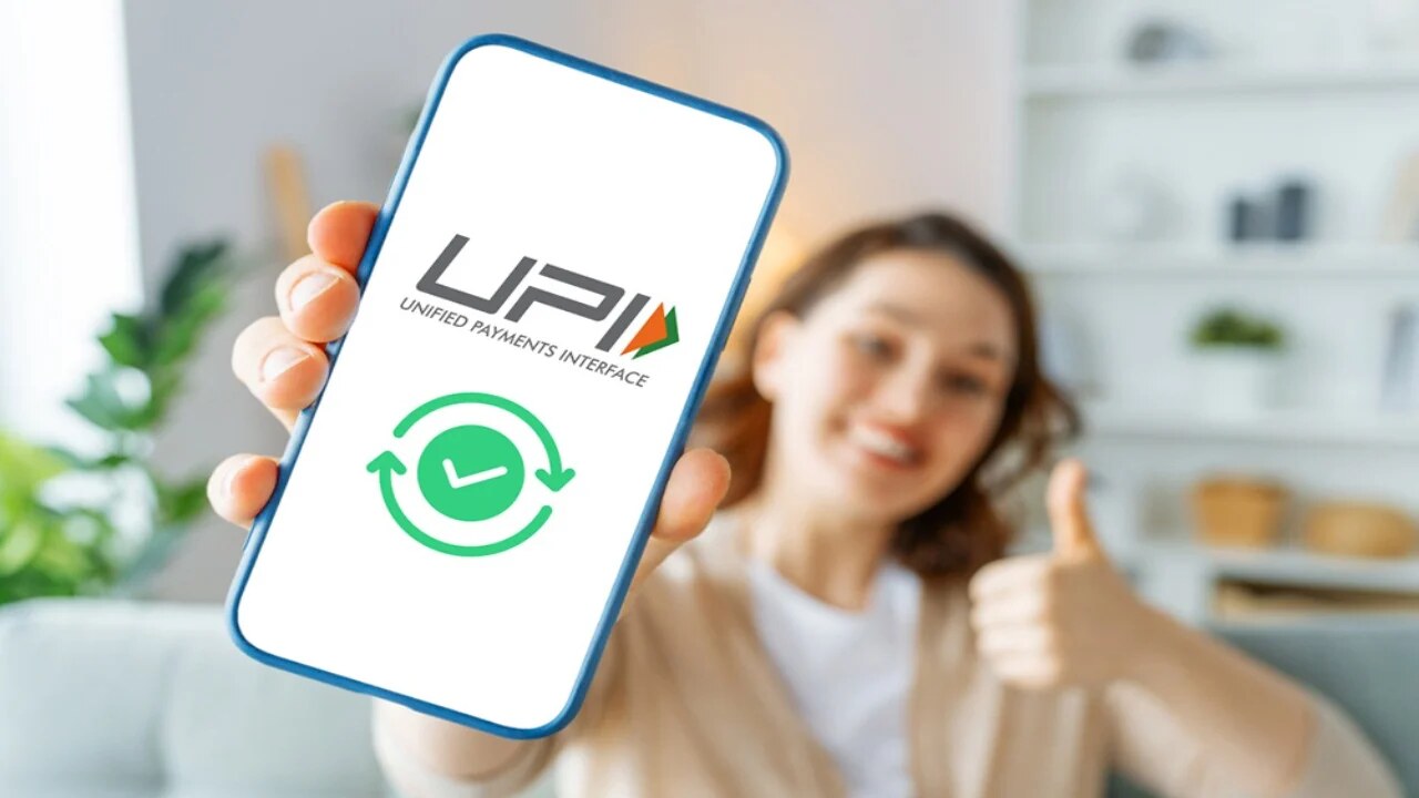 UPI Transactions limits per day