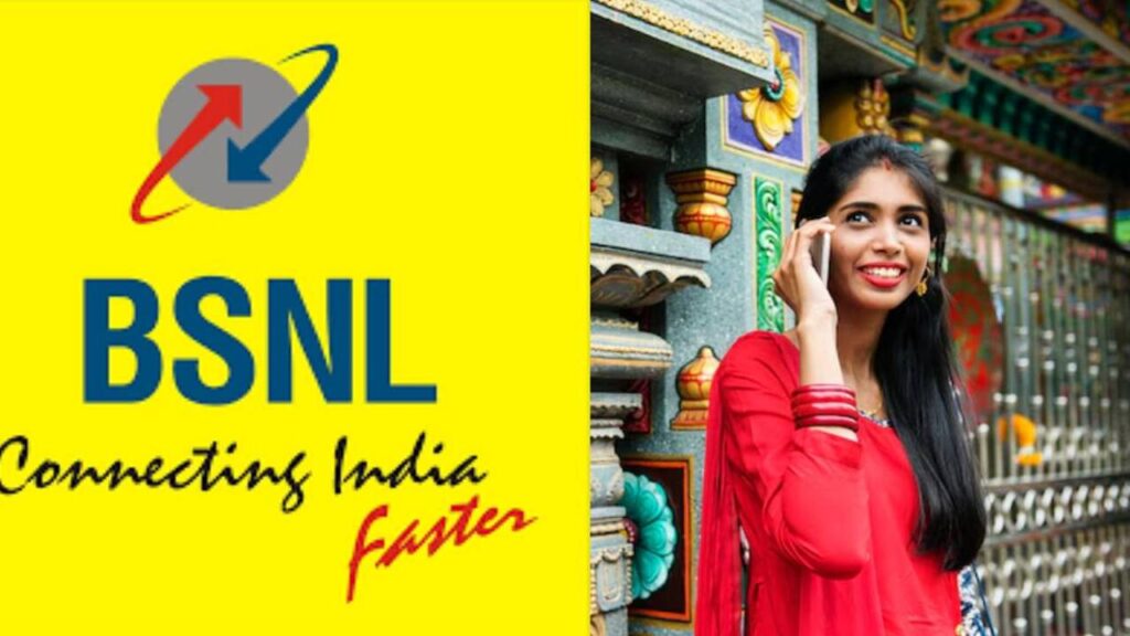 BSNL Rs 1999 prepaid plan offering 600GB data and unlimited calls
